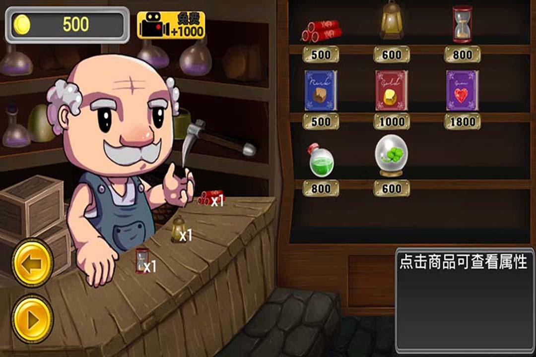 当兵去山西当陆军好还是海南当陆军好？游戏画面